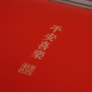 Peinture en laiton d'inspiration zen représentant un pommier et un moineau, cadre en bois massif, décoration artistique pour la chambre - Product Image 4