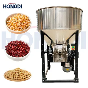 Rice Corn Seed Mixing Machine Small Chicken Feed Mixing Equipment Seed Batching and Coating