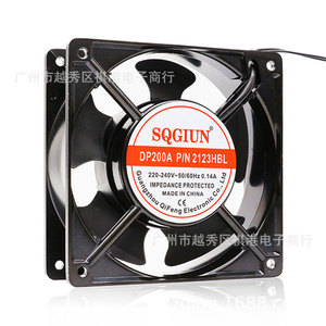 Ventilateur de refroidissement SQGIUN 120x120x38mm 220V à noyau en cuivre et double roulement à billes, ventilateur industriel pour la dissipation de chaleur des machines - Product Image 1