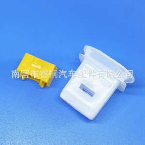 Soporte de fijación para asiento de coche Shuangxuan, clip de plástico de 39x26x21,5mm para Chery A5 Arrizo Mitsubishi Hyundai - Product Image 3