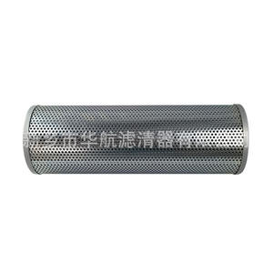 ตัวกรองระบบไฮดรอลิก PL718-05-CN ใหม่ตัวกรองน้ำมันไฮดรอลิกสำหรับใช้ในอุตสาหกรรม - Product Image 1