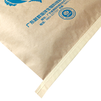 50lb PP sacs tissés gravure imprimé enduit UV pour l'alimentation des animaux (poulets/canards/vaches/moutons/poissons) emballage de farine