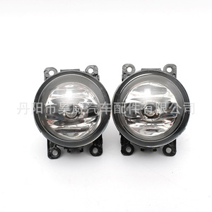 ไฟตัดหมอกหน้ามิตซูบิชิ ซูซูกิ สวิฟท์ วิทาร์ แบบฮาโลเจน รุ่น 35500-63J00 - Product Image 1