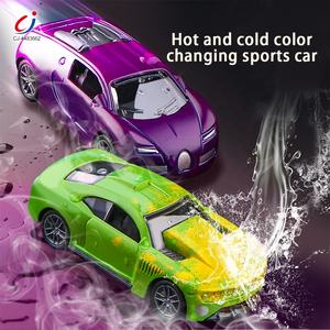 سبائك صغيرة من Chengji سباق من السبائك الصغيرة بألوان متغيرة نماذج مركبات من سبيكة صغيرة سحب للأولاد - Product Image 5