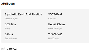 Polyacrylate de sodium à pureté minimale de 50 %, poudre blanche, qualité alimentaire, épaississant, stabilisateur, matière première pour boissons et pâtisseries, CAS 9003-04-7 - Product Image 6