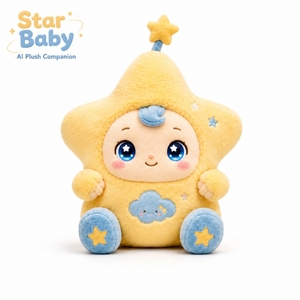 Juguete de Peluche Interactivo para Contar Historias, Recitar, Cantar, Reproducir Música y Leer, Regalo - Product Image 3