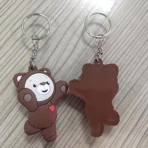 Popular Special Design Handbag Zipper Pulls Factory Handbag Pvc Zipper <b>Puller</b> With Keychain in China - Product Image 3