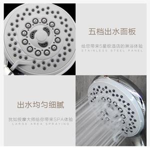 JOMOWA Cabezal de Ducha de Agua Gruesa con 5 Modos Ajustables, Rociador de Mano Duradero para Baño - Product Image 4