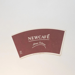 Taza de papel artesanal biodegradable de 9oz para Fideos de café caliente, comida para mascotas de una sola pared, recubierta de PE de 190gsm, fabricada por Fans - Product Image 2