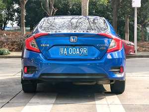<span class=keywords><strong>Honda</strong></span> <span class=keywords><strong>Civic</strong></span> 2016 Usado, 1.0T Turbo CVT Edición Comfort, Automático, Volante a la Izquierda, Color Azul Oscuro R16, Bien Cuidado, Confiable - Product Image 5
