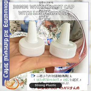 Vente en gros de bouchons à vis en plastique blanc KL 38 mm, long bec verseur, bouchon à disque 38/410 pour flacons pharmaceutiques, fabricant direct - Product Image 2