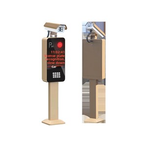 Portón de barra recta con reconocimiento de matrículas sin asistencia, control remoto por teléfono móvil, reconocimiento automático y antirrobo. - Product Image 5