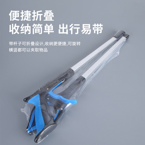Heavy Duty Long Reach Litter Picker Grabber Reacher <b>Tool</b> for Adults Elderly and Children with Shoe Horn - Product Image 4