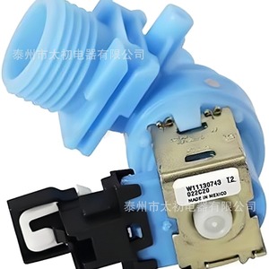 Dishwasher Inlet Valve W10327249 110-120 V Electric <b>Plastic</b> Solenoid Valve For <b>Kitchen</b> And Bathroom Use - Product Image 3
