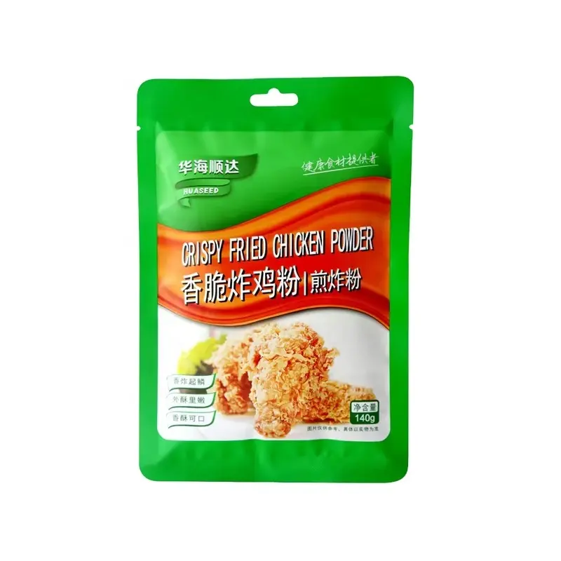 フライドチキンパウダークリスピーな肉中国の調味料クリスピーなフライドチキンパウダーポークチョップフライドチキンパウダー