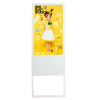 Affichage numérique électronique LCD, publicité, support vertical, écran interactif intelligent, totem, animation d'ascenseur, menu de magasin, entreprise
