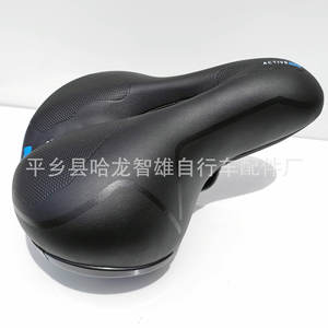 Sillín de Bicicleta Grueso, Suave y Cómodo, Cojín para Asiento de Bicicleta de Montaña, Unisex, para Adultos, para Todas las Estaciones - Product Image 5