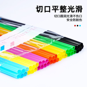 <b>Disposable</b> Pp Plastic Curved Art <b>Straws</b> For Beverage Bar Cocktail Decoration - Product Image 4