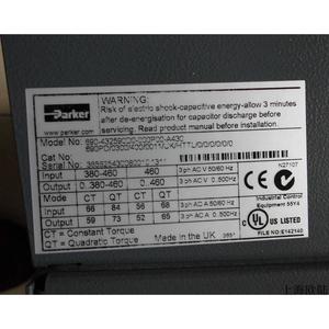 Industrial Frequency 30KW AC Motor Control Unit Gray Aluminum & <b>Plastic</b> <b>Enclosure</b> Model 690-432590D0-B00P00-A400 690-432590D0-B0 - Product Image 4