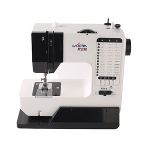 Youlijia 738-38 <b>Mini</b> Sewing Machine With Extension <b>Table</b> Multi-Functional Home Use - Product Image 5