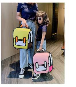 Multifunktions-Studenten rucksack Kinder Schult asche 3D-Tasche Cartoon-Taschen <span class=keywords><strong>2D</strong></span>-Rucksack - Product Image 3