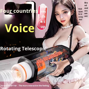 Masturbador Telescópico Giratorio con Calefacción, Totalmente Automático e Inteligente para Adultos, Copa de Masturbación Automática - Product Image 5
