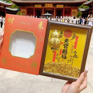 馬年向けの新金装飾品、オフィスの成功、形而上学的なフォトフレーム、そして小物の卸売 - Product Image 3