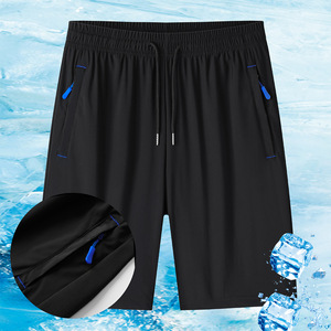 Factory Wholesale Custom High Quality Plus Size <b>Men's</b> <b>Shorts</b> Custom logo Printing <b>Cargo</b> <b>Shorts</b> for <b>Men</b> - Product Image 5