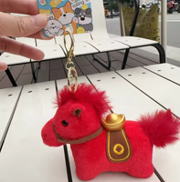 Nouveau modèle 2026 Mini porte-clés peluche cheval, breloque mignonne pour sac à dos, mascotte du zodiaque, cadeau d'activités