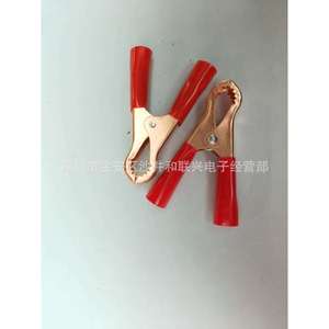 Red Black 80mm Brass Battery <b>Clamp</b> 50A For Lead Acid Motorcycle Battery Replacement Repair - Product Image 1