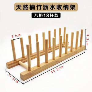 Escurridor de Platos de Bambú con Portavasos, Resistente al Calor, Estante de Almacenamiento para Cocina, Forma Cuadrada, Escurridor de Pared - Product Image 3