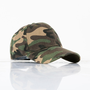 Gorra de Béisbol de Camuflaje, 6 Paneles, Ajustable, Unisex, Informal, Tela de Sarga, para Adultos, Estilo para Exteriores, para las Cuatro Estaciones - Product Image 3