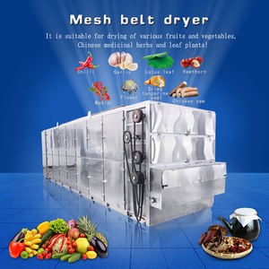 آلة تجفيف الخشب + عشب علف حيوان مجفف خشب - Product Image 2