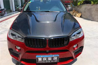 Cubierta de fibra de carbono para BMW, capó de fibra de carbono X5 X6 F15 F16