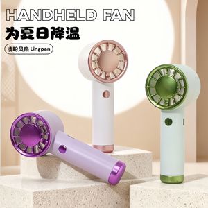 Ventilateur sans pales rechargeable par USB, 5W, portable, pour une utilisation en extérieur - Product Image 4