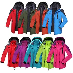 Chaqueta de esquí impermeable 3 en 1 para <span class=keywords><strong>mujer</strong></span>, chaqueta de snowboard a prueba de viento, abrigo de nieve cálido para invierno - Product Image 1
