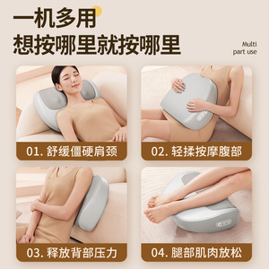 Massage Cushion 170cm Electric Neck Massager With Timing Function For Neck Waist Back Car Home Use USB Rechargeable - Product Image 4