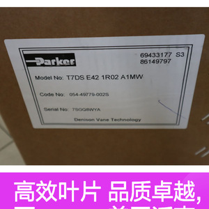 ปั๊มวีน Parker รุ่น T7DS E42 1R02 A1MW 350 บาร์ 1 สเตจ 80 ซม. ระยะการเคลื่อนที่ - Product Image 5