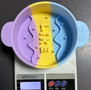 Comedero Lento de Silicona de Grado Alimenticio para Perros <span class=keywords><strong>y</strong></span> Gatos - Antideslizante, Anti-Asfixia, Plato de Alimentación Lenta - Apto para Microondas <span class=keywords><strong>y</strong></span> <span class=keywords><strong>Lavavajillas</strong></span> - Product Image 4