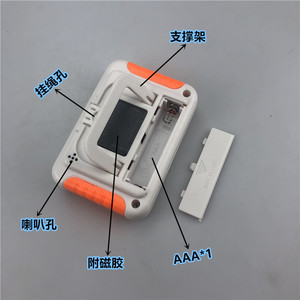 Countdown Timer 332 120 Min Touch Control Digital Display Magnetic Stand Kitchen Use - Product Image 3