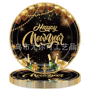 2026 Black And Gold New Year Party Decorations <b>Tablecloth</b> Plates Napkins Cups Set For Celebration Event - Product Image 4