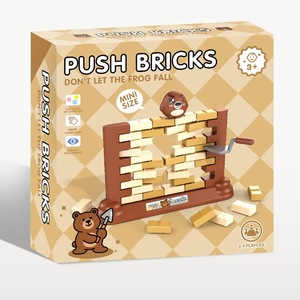 Juegos de rompecabezas 2023, superventas, juguetes educativos de escritorio intelectuales, juegos de mesa de pingüinos, juegos de fiesta de interacción entre padres e hijos, juguete - Product Image 4
