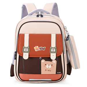 <span class=keywords><strong>Sac</strong></span> <span class=keywords><strong>à</strong></span> <span class=keywords><strong>dos</strong></span> pour élèves du primaire, design color-block de dessin animé, grande capacité, pour l'école et les voyages - Product Image 5