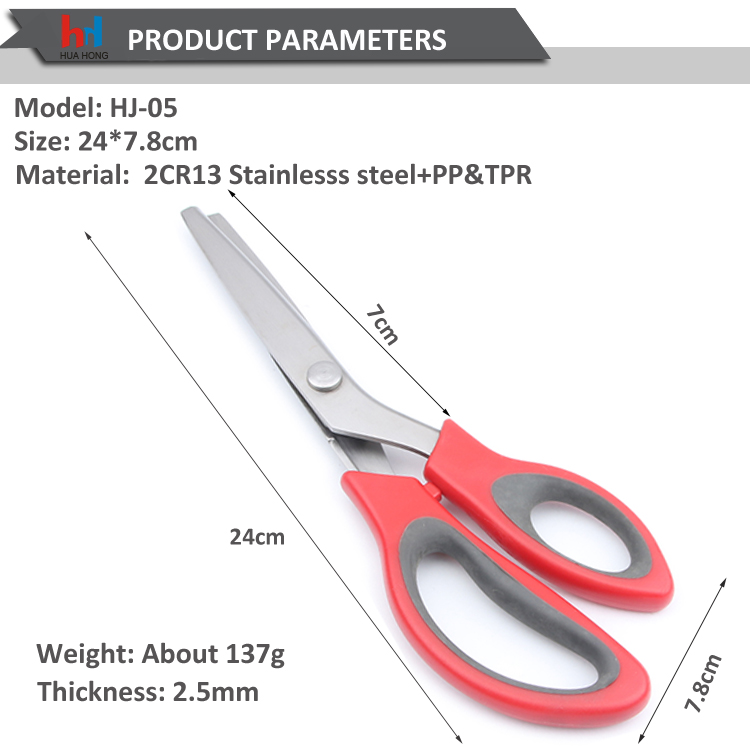 Serrated Stainless Steel Wave Cutting Cloth Sawtooth zigzag Sewing Tailor Scissor