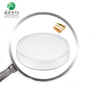 Organik sertifikalı yüksek kaliteli gıda sınıfı çin Yam <span class=keywords><strong>Diosgenin</strong></span> tozu vahşi Yam kök ekstresi - Product Image 2