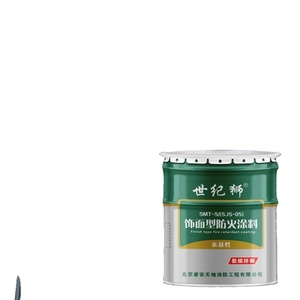 สีทนไฟสำหรับโครงสร้างเหล็ก สีทนไฟสำหรับอุณหภูมิสูง - Product Image 1