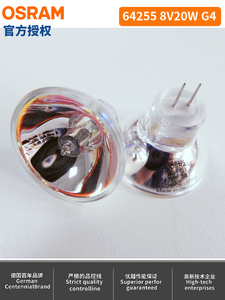 Đèn <span class=keywords><strong>halogen</strong></span> OSRAM dùng cho xét nghiệm miễn dịch liên kết enzyme 64255 8V20W G4 Kính hiển vi Leica <span class=keywords><strong>MR11</strong></span> - Product Image 4