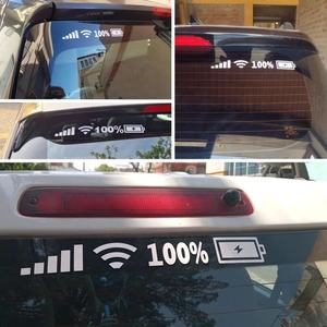 Autocollants <span class=keywords><strong>de</strong></span> pare-brise Signal WiFi puissance décalcomanies en vinyle pour téléphone portable autocollants <span class=keywords><strong>de</strong></span> voiture accessoires décoratifs extérieurs Auto décalcomanies - Product Image 5