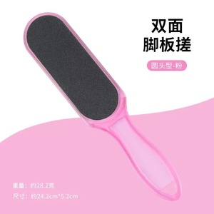 Gommage pour les pieds à domicile, exfoliant, éliminant les peaux mortes et les callosités, lissant les semelles des pieds, outil de gommage pour les pieds double face - Product Image 4