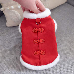 Dog <b>clothes</b> vest, warm autumn and winter pet <b>cat</b> leash <b>clothes</b>, floral pattern, traditional Chinese style Tang suit, dog New - Product Image 2